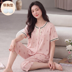 批发【小满】带胸垫睡衣女春夏云朵棉短袖七分裤家居服套装休闲可外穿
