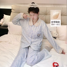 睡衣女秋季新款云朵棉带胸垫小众可爱卡通公主风高颜值家居服套装