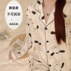 睡衣女秋季新款长袖长裤云朵棉带胸垫卡通少女舒适可爱家居服套装