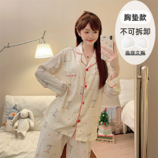 睡衣女秋季新款长袖长裤云朵棉带胸垫卡通少女舒适可爱家居服套装