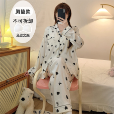 睡衣女秋季新款长袖长裤云朵棉带胸垫卡通少女舒适可爱家居服套装
