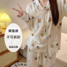 睡衣女秋季新款长袖长裤云朵棉带胸垫卡通少女舒适可爱家居服套装