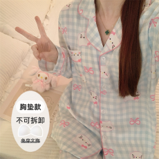 睡衣女秋季新款长袖长裤云朵棉带胸垫卡通少女舒适可爱家居服套装