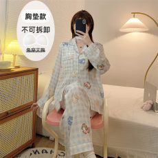 睡衣女秋季新款长袖长裤云朵棉带胸垫卡通少女舒适可爱家居服套装