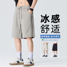 批发实拍夏季新款针织短裤男潮流喷马骝五分裤宽松百搭运动短裤