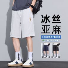 批发实拍夏季新款莱赛尔天丝亚麻五分休闲短裤男宽松百搭舒适冰凉感