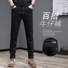 实拍2026新款 欧版小黑牛直筒牛仔裤 ， 码数29-40