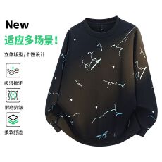 批发实拍2026秋季新款个性满印圆领卫衣男大码宽松<b class='q'>休闲</b>套头上衣