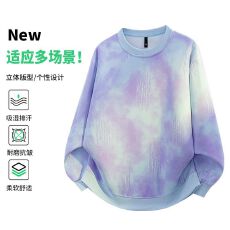 批发实拍2026秋季新款美式高街晕染圆领卫衣男款大码宽松打底衫