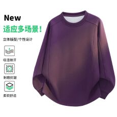 批发实拍2026秋季新款潮流拼接圆领卫衣男大码宽松百搭加肥加大