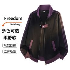 批发实拍2026秋季新款美式高街条纹开衫卫衣男大码宽松百搭<b class='q'>运动</b>外套