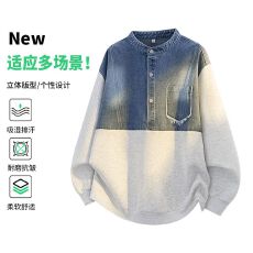 批发实拍2026秋季新款美式牛仔拼接卫衣男亨利领撞色设计感上衣