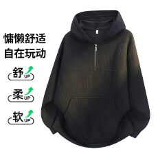 批发实拍2026秋季新款美式连帽针织提花开衫卫衣男大码宽松上衣