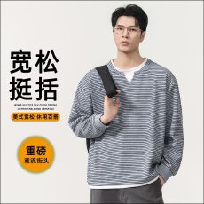 批发2026春秋季假两件V领条纹长袖T恤上衣圆领百搭高级感休闲打底衫潮