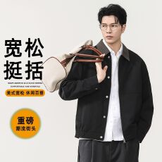 批发春秋季高端复古巴恩风拼接撞色翻领夹克美式休闲宽松百搭通勤外套