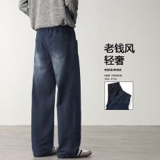 2026实拍新款宽松直筒休闲裤 28-38码数