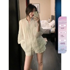 批发夏诗文 100苎麻A型白色<b class='q'>立领</b><b class='q'>衬衫女</b>夏法式蕾丝拼接花边七分袖上衣