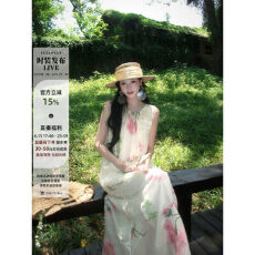 批发ICELOLLY新中式度假风苎麻碎花背心<b class='q'>连衣裙</b>女夏独特漂亮国风长裙子