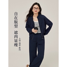 批发熙世界休闲拉链开衫卫衣套装女2026秋女装<b class='q'>运动</b>风外套直筒裤两件套