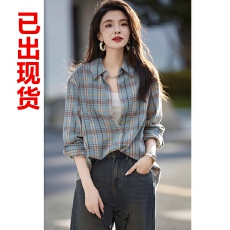 批发秋装新款2026复古港风格子<b class='q'>衬衫</b>舒适遮肉经典格纹<b class='q'>衬衣</b>上衣<b class='q'>外套</b>