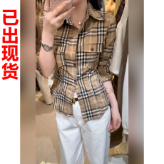 批发法式复古单排扣格子<b class='q'>衬衫</b>女2026年新款高级感气质翻领<b class='q'>长袖</b>上衣秋季