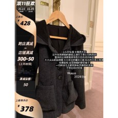 批发Wuuus jojo私服线魔女的口袋黑色古着羊毛外套女连帽毛呢大衣