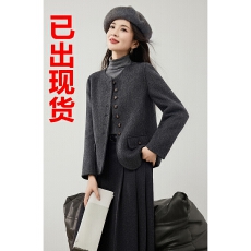 批发2026秋冬高级感短款<b class='q'>百搭</b>外套小香风女正肩金属扣呢子大衣气质<b class='q'>百搭</b>