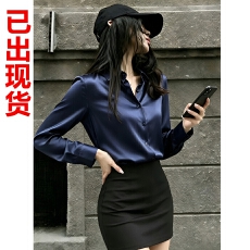 轻熟法式风白色缎面衬衫女夏长袖翻领修身显瘦通勤职场百搭上衣