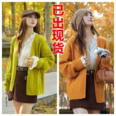 批发薄雾山茶时尚百搭洋气<b class='q'>中长款</b>显瘦<b class='q'>针织衫</b>MY1638度假风宽松蕾丝衬衫