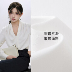 批发秋新款高端白色缎面V领<b class='q'>衬衫</b>女气质西装内搭<b class='q'>衬衣</b>法式职业<b class='q'>长袖</b>上衣