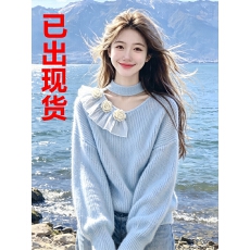 批发设计感立体花朵挂脖<b class='q'>镂空</b>针织<b class='q'>衫</b>女秋冬慵懒风软糯舒适气质长袖上衣