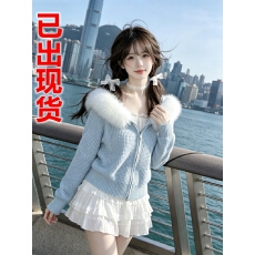 批发韩系松弛感毛领连帽毛衣<b class='q'>外套女</b>秋冬小个子显瘦宽松慵懒风针织上衣