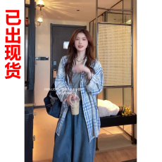 批发韩系慵懒风蓝色<b class='q'>格子</b>长袖<b class='q'>衬衫女</b>秋季2026新款宽松防晒衬衣休闲上衣