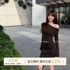 批发Yuyueer愉悦喻悦 斜肩套头长袖针织衫女秋季<b class='q'>包臀</b>紧身短款半裙套装