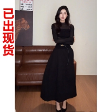 批发<b class='q'>黑色</b>微透长袖针织衫女早秋韩系修身内搭毛衣打底衫气质半身裙套装