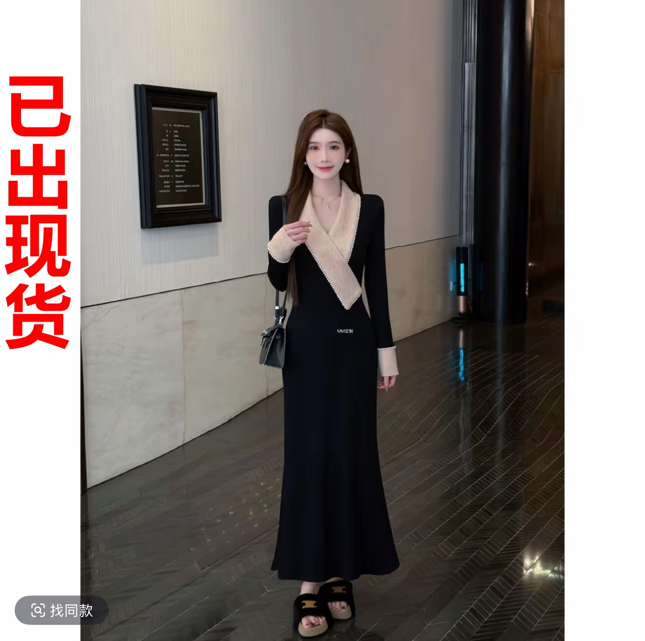 RY9021# 全能女主甜心月神冬季加绒气质V领珍珠拼接收腰显瘦连衣裙