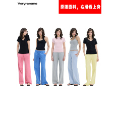 批发Veryrareme 低腰直筒阔腿宽松卫<b class='q'>裤</b>运动<b class='q'>裤</b>
