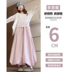 批发蓝色蓬蓬花苞<b class='q'>裙</b>裤女夏季2026新款高腰宽松休闲慵懒显瘦<b class='q'>灯笼</b>阔腿裤