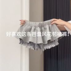 批发微胖mm灰色蓬蓬半身裙女芭蕾风蛋糕裙子高腰显瘦防走光<b class='q'>短裤</b>裙