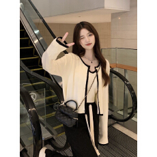 批发2022<b class='q'>秋</b>季新款两件套小吊带女装小个子针织开衫休闲辣妹套装