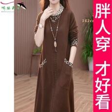批发秋<b class='q'>冬</b>新款连衣裙时尚气质裙子女优雅宽松针织长袖显瘦百搭毛衣裙