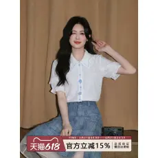 批发法式翻领<b class='q'>短袖</b>衬衫女夏季2026新款宽松荷叶边提花衬衣独特气质上衣