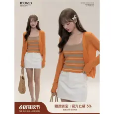 批发韩版气质<b class='q'>条纹</b>背心吊带<b class='q'>针织</b><b class='q'>开衫</b>女夏季多巴胺穿搭辣妹叠穿两件套装