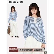 批发蓝色条纹针织防晒罩衫女<b class='q'>夏季</b>薄款宽松吊带外搭长袖t恤空调衫上衣