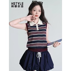 批发韩式polo领<b class='q'>条纹</b>无袖针织背心女褶皱高腰半身<b class='q'>短裙</b>两件套潮