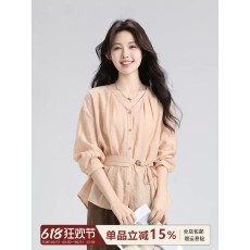 批发橘色V领短袖<b class='q'>衬衫</b>女夏2026夏季新款设计感系带收腰七分袖<b class='q'>衬衣</b>上衣