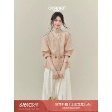 批发温柔束腰粉色V领短袖<b class='q'>衬衫</b>女夏系带收腰七分袖<b class='q'>衬衣</b>上衣