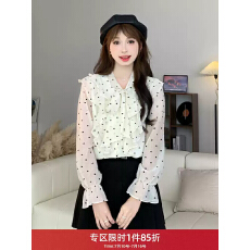 批发法式荷叶边<b class='q'>波点</b><b class='q'>雪纺</b><b class='q'>衬衫</b>女早2026春季新款设计感小众长袖上衣