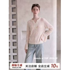 批发小香风套头长袖针织毛衣女秋季新款慵懒风高级感韩系撞色chic上衣