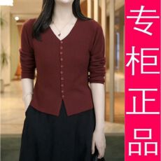 批发【专柜正品】新款时尚针织开衫秋<b class='q'>冬</b>春秋显瘦打底长袖毛衣上衣外套